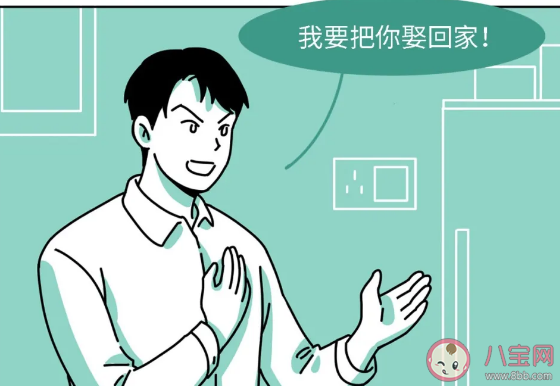 渣男最常說的話十句話 史上最全渣男語錄大全 渣男最常說的話十句話 史上最全渣男語錄大全