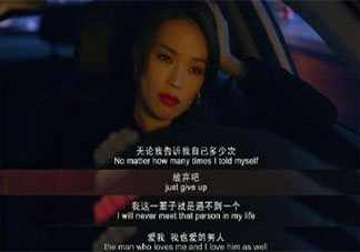 女生到年齡就一定要結(jié)婚嗎 結(jié)婚到底是為了什么