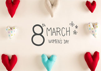 人生第一個婦女節(jié)發(fā)朋友圈心情說說 慶祝人生第一個婦女節(jié)的文案句子