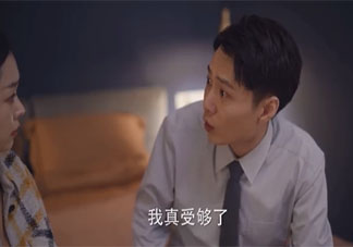 感情里門當(dāng)戶對有多重要 結(jié)婚要門當(dāng)戶對嗎