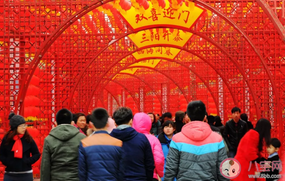 螞蟻莊園萬人空巷形容哪種場合 3月5日正確答案