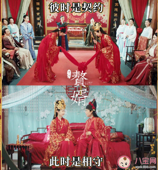 《贅婿》有第二季嗎 《贅婿》第二部什么時候播出