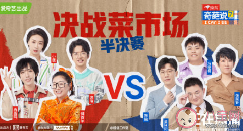 要不要看30年后自己的人生建議 來(lái)自未來(lái)的人生建議要看嗎 要不要看30年后自己的人生建議 來(lái)自未來(lái)的人生建議要看嗎