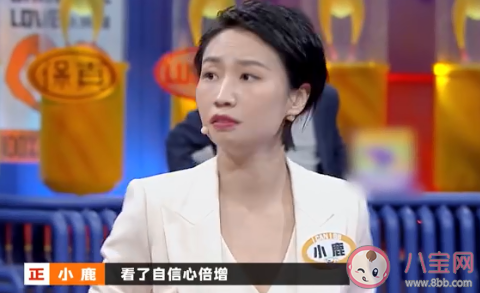 要不要看30年后自己的人生建議 來(lái)自未來(lái)的人生建議要看嗎 要不要看30年后自己的人生建議 來(lái)自未來(lái)的人生建議要看嗎