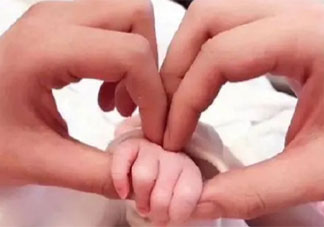 夫妻合休產假該如何實施 你支持夫妻合休產假嗎