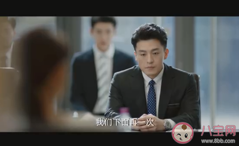 前任成為我的上司要不要辭職 上司是前任該怎么辦 前任成為我的上司要不要辭職 上司是前任該怎么辦