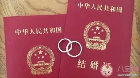 婚姻輔導能促進幸福感嗎 設立結婚輔導期有必要嗎