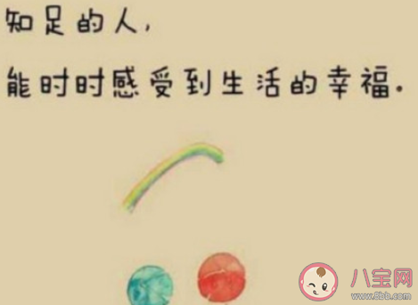 婚姻輔導能促進幸福感嗎 設立結婚輔導期有必要嗎