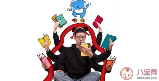 假裝努力的大學生是怎樣的 大學生偽勤奮圖鑒特征