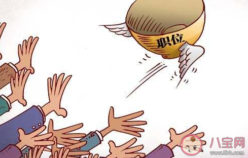 假裝努力的大學生是怎樣的 大學生偽勤奮圖鑒特征