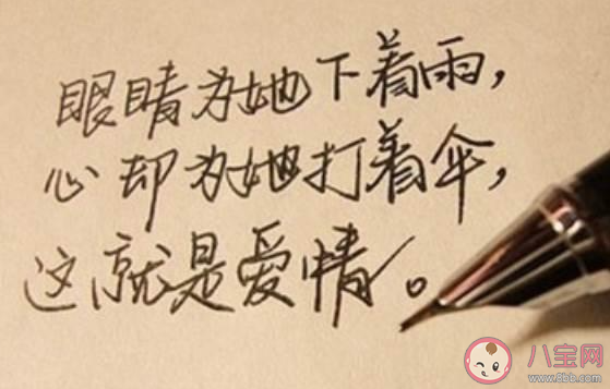 也許今天不值得不值得是什么歌 《一個傻子》完整版歌詞在線聽歌