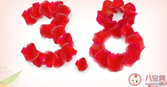 三八婦女節賀卡簡短祝福語 38送給媽媽的祝福句子