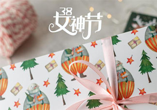 紀念第一次過婦女節的心情感慨句子 當媽媽后第一次過婦女節的說說