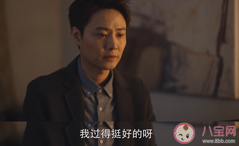 愛情里你會吃回頭草嗎 分手后怎么做最好