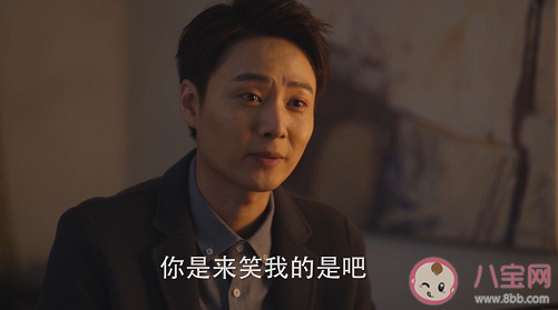 愛情里你會吃回頭草嗎 分手后怎么做最好