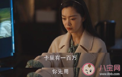 愛情里你會吃回頭草嗎 分手后怎么做最好