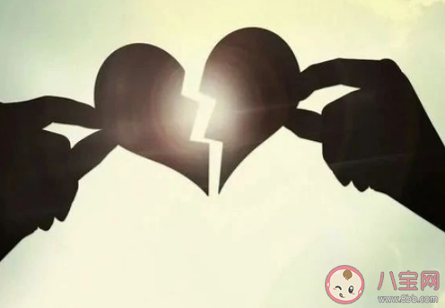 愛情里你會吃回頭草嗎 分手后怎么做最好