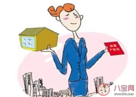 當代女性買房的理由是什么 為什么女性買房越來越多 當代女性買房的理由是什么 為什么女性買房越來越多