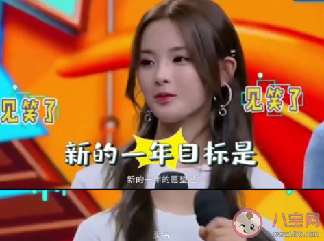 當代女性買房的理由是什么 為什么女性買房越來越多 當代女性買房的理由是什么 為什么女性買房越來越多