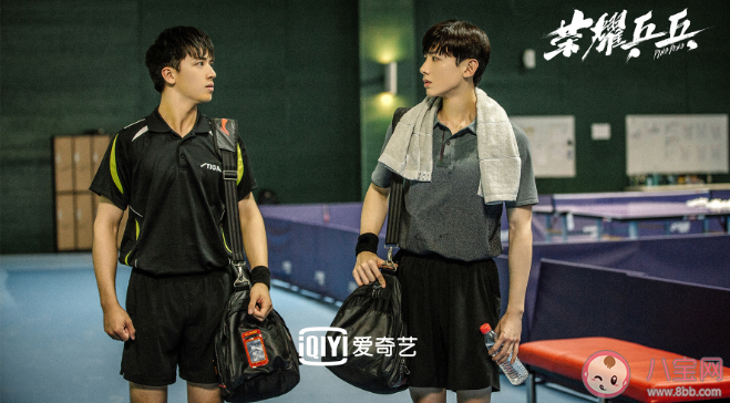 《榮耀乒乓》定檔什么時候播出 《榮耀乒乓》每周更新幾集