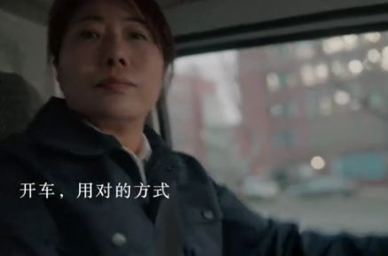 你會用性別判斷司機水平嗎 好司機都有哪些好習慣 你會用性別判斷司機水平嗎 好司機都有哪些好習慣