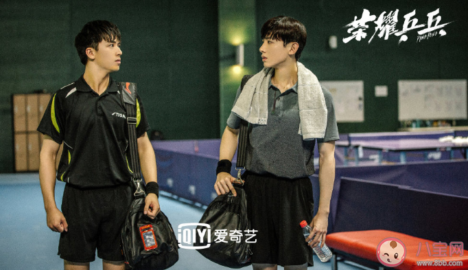 《榮耀乒乓》人物原型是誰 徐坦于克南結局是什么