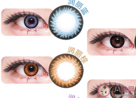 代表不建議年輕人戴美瞳是為什么 經常戴美瞳有哪些危害