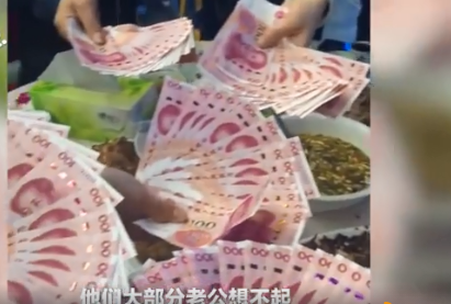 公司給女員工過節發百萬現金是怎么回事 婦女節你的公司福利是什么