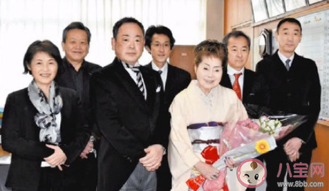 日本84歲女高中生畢業是怎么回事 活到老學到老的精神是怎樣的 日本84歲女高中生畢業是怎么回事 活到老學到老的精神是怎樣的