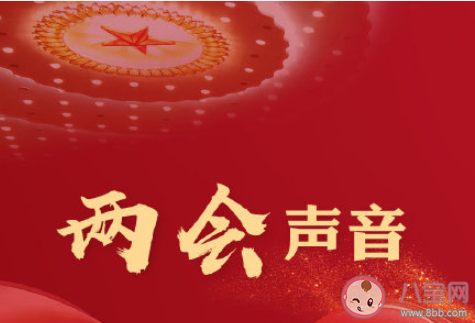 建議加強對男性主體的反家暴宣傳 如何對男性進行反家暴宣傳