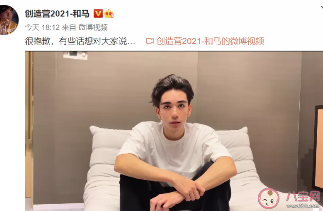 這個(gè)企鵝沒(méi)有心是什么意思 這個(gè)企鵝沒(méi)有心什么梗