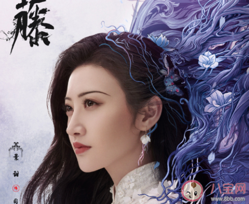 《司藤》小說各人物大結局是什么 秦放司藤最后在一起了嗎