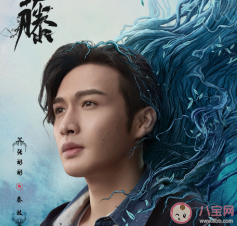 《司藤》小說各人物大結局是什么 秦放司藤最后在一起了嗎