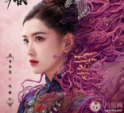 《司藤》小說各人物大結局是什么 秦放司藤最后在一起了嗎