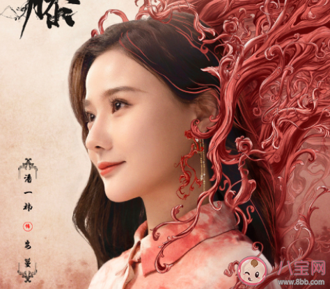 《司藤》小說各人物大結局是什么 秦放司藤最后在一起了嗎