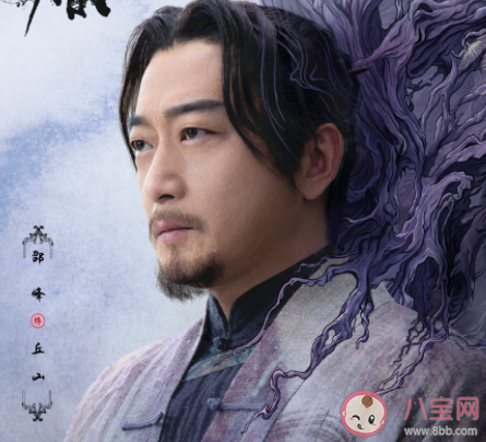 《司藤》小說各人物大結局是什么 秦放司藤最后在一起了嗎