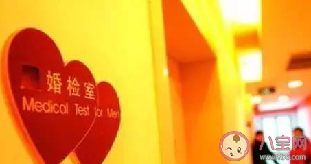 代表建議推行免費婚檢是怎么回事 結婚前為什么要婚檢 代表建議推行免費婚檢是怎么回事 結婚前為什么要婚檢