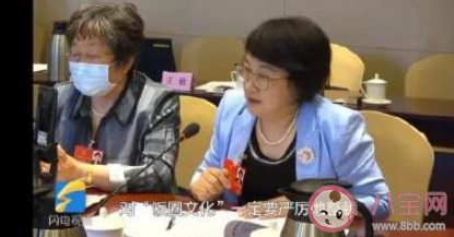 為什么建議整頓無底線追星 理智追星該怎么做