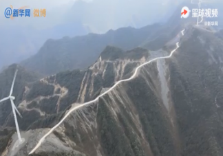 重慶刀片天路在哪里 石柱大風門有哪些景點