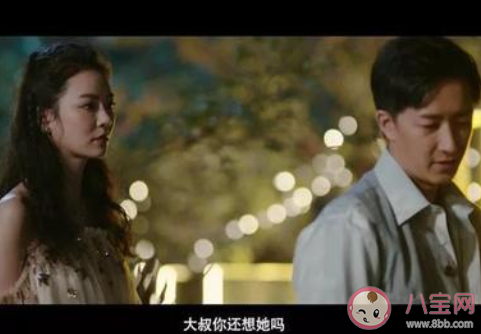 因為哪些理由會和前任復合 到底應不應該和前任復合 因為哪些理由會和前任復合 到底應不應該和前任復合