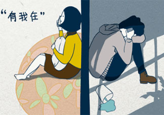 因為哪些理由會和前任復合 到底應不應該和前任復合