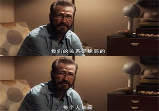 戀愛時(shí)該不該看對象手機(jī) 你會(huì)看對象的手機(jī)嗎