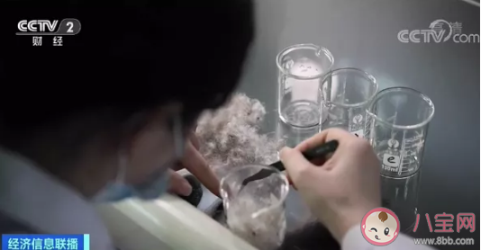 直播平臺(tái)羽絨服抽檢8成不達(dá)標(biāo)是真的嗎 如何辨別羽絨服真假