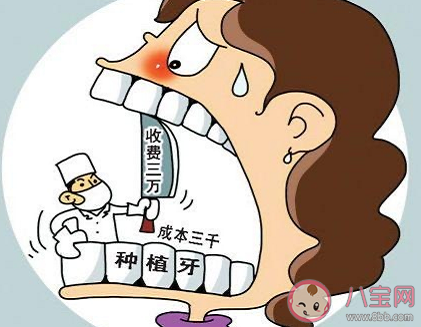 為什么建議種牙納入醫(yī)保 種植牙為什么這么貴