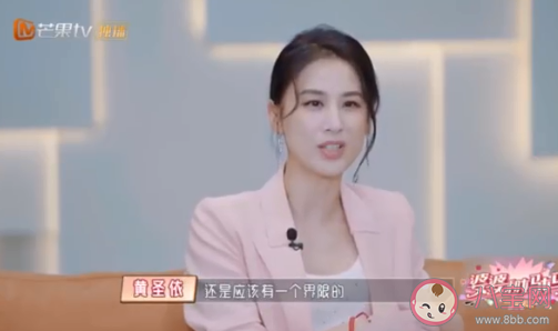 可以把婆婆當做親媽嗎 到底要不要把婆婆當做親媽