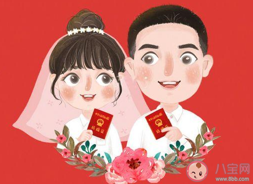 2021年3月14日領證結婚的朋友圈說說 2021314官宣結婚了的文案句子 2021年3月14日領證結婚的朋友圈說說 2021314官宣結婚了的文案句子