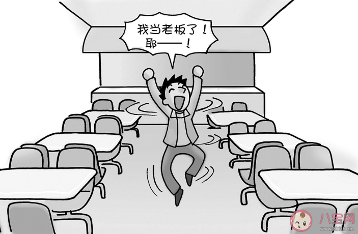 剛畢業(yè)適合創(chuàng)業(yè)嗎 大學生剛畢業(yè)創(chuàng)業(yè)有什么優(yōu)勢