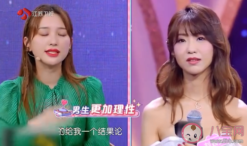 男閨蜜是怎樣一種存在 男閨蜜和男朋友能共存嗎 男閨蜜是怎樣一種存在 男閨蜜和男朋友能共存嗎