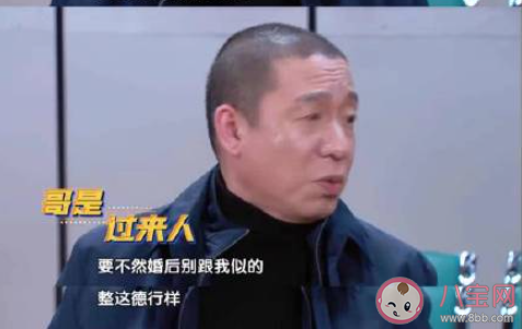 朋友要離婚該勸和還是勸分 朋友要離婚你該怎么勸