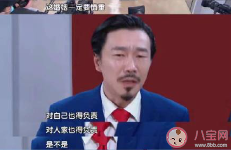 朋友要離婚該勸和還是勸分 朋友要離婚你該怎么勸